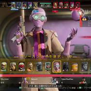 SIEが贈る新作FPS『Concord』OBTプレイレポ！豊富なモードと強みが突き抜けたキャラで戦う対戦シューター