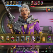 SIEが贈る新作FPS『Concord』OBTプレイレポ！豊富なモードと強みが突き抜けたキャラで戦う対戦シューター