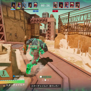 SIEが贈る新作FPS『Concord』OBTプレイレポ！豊富なモードと強みが突き抜けたキャラで戦う対戦シューター