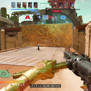 SIEが贈る新作FPS『Concord』OBTプレイレポ！豊富なモードと強みが突き抜けたキャラで戦う対戦シューター