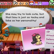 「ペーパーポケモンRPG」！？ペラペラなポケモンが戦うファン作品が公開、クチートやラルトスなど登場のアニメーション