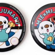 『ポケモン』三重県×ミジュマルのグッズが可愛い！名所や伊勢うどんがデザインのお土産にぴったりな商品が7月27日より発売
