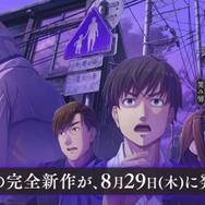 謎を呼ぶ笑みを浮かべた紙袋…35年ぶり新作『ファミコン探偵倶楽部 笑み男』公式サイトが更新ー今回の事件に関する捜査報告書が公開
