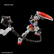 RG RX-78-2 ガンダムVer. 2.0 & 武器セット 61DRgRllSuL._UF894,1000_QL80_.jpg