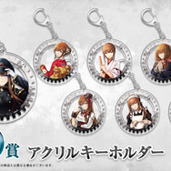 STEINS;GATE webくじ 牧瀬紅莉栖 アクリルキーホルダー 全種セット 牧瀬紅莉栖誕生日記念！オンラインくじ「STEINS;GATE KISEKAE