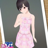 ラブプラス iM