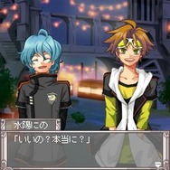 乙女~待宵の月~
