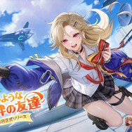 可憐な姿が魅力的…！『勝利の女神：NIKKE』かわいさがギュッと詰まった「ティア」新コスチュームがログボ報酬に