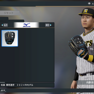 『プロスピ2024』では、選手のフォームやモデルを自由にカスタマイズ！リアルな試合の空気を味わえる最新トレイラー公開