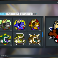 『プロスピ2024』では、選手のフォームやモデルを自由にカスタマイズ！リアルな試合の空気を味わえる最新トレイラー公開