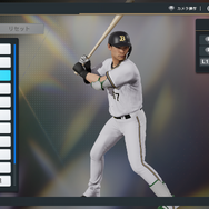 『プロスピ2024』では、選手のフォームやモデルを自由にカスタマイズ！リアルな試合の空気を味わえる最新トレイラー公開