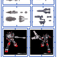 「一番くじ 機動戦士ガンダム ガンプラ 2024」全ラインナップ公開！限定カラーの「ライジングフリーダム」など、全8種のパッケージデザインも