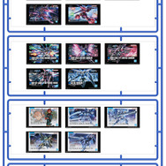 「一番くじ 機動戦士ガンダム ガンプラ 2024」全ラインナップ公開！限定カラーの「ライジングフリーダム」など、全8種のパッケージデザインも