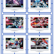 「一番くじ 機動戦士ガンダム ガンプラ 2024」全ラインナップ公開！限定カラーの「ライジングフリーダム」など、全8種のパッケージデザインも