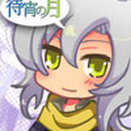 乙女~待宵の月~