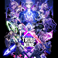 死にゲー×アクションRPG『トライブナイン』“死遊テスト”が8月9日開始決定！「ぶいすぽっ！」「にじさんじ」のライバーによる実況配信も