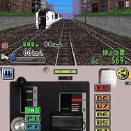 電車でGO!特別編 ~復活!昭和の山手線~