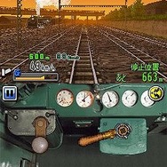 電車でGO!特別編 ~復活!昭和の山手線~