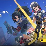 ミニゲームでガチャ石集めはいかが？『ゼンレスゾーンゼロ』「ソウルハウンドIII」1,000m越えのアドバイス