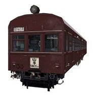 電車でGO!特別編 ~復活!昭和の山手線~