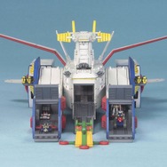 【最終値下げ！】レゴ互換　ホワイトベース　機動戦士ガンダム m29104250600_1.jpg?1700122267