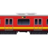 電車でGO!特別編 ~復活!昭和の山手線~