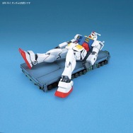 ガンダム　自転車　ホワイトベース　限定？　ミニベロ ガンダム 自転車 ホワイトベース 限定？ ミニベロ - メルカリ