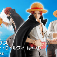 “この帽子をお前に預ける”ー「ワンピース」より、若かりし頃の「シャンクス」がアクションフィギュアに！「モンキー・D・ルフィ（少年期）」も付属