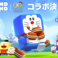 「ドラえもん」「エスパー魔美」など藤子・F・不二雄作品が『パンドランド』にやってくる！大型コラボが開催決定