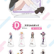 へそ出しのリリエル衣装はツヤ感も！一番くじ「2.5次元の誘惑」全ラインナップ公開―フィギュアと一緒に飾りたいビジュアルスタンドにも注目