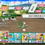 『パワフルプロ野球2024-2025』各モード仕様やゲームバランスを8月下旬に調整予定―「栄冠ナイン」打高投低の調整など