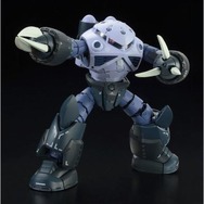 ガンプラ「RG 量産型ズゴック」がプレバンで再販！8月2日11時