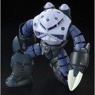 ガンプラ「RG 量産型ズゴック」がプレバンで再販！8月2日11時