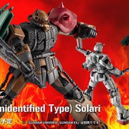 「機動戦士ガンダム 復讐のレクイエム」の新MSが早くも商品化！ソラリが搭乗する「ZAKU II(Unidentified Type) Solari」が登場
