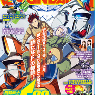 ※画像はガンダムエース公式Xより引用。