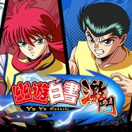 『NARAKA: BLADEPOINT Mobile』が中国で配信開始！味方AIと音声で対話可能―次なるヒット作を探せ！日本未上陸の注目ゲームアプリ3選【2024年7月28日】