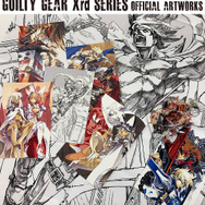 表紙は描き下ろし…!『ギルティギア Xrd』シリーズより公式設定 表紙は描き下ろし…!『ギルティギア Xrd』シリーズより公式設定