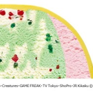 『ポケモン』×「サーティワン」コラボが8月1日より開催！トロピカルなピカチュウ&ホゲータの新作フレーバーなど