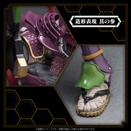 「エヴァ初号機」を“鎧武者”に大胆アレンジ！抜刀がめちゃくちゃカッコ良いアクションフィギュアとして、予約受付中