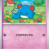 テラスタルと相性抜群な新グッズ、さらに新ACE SPECも！『ポケカ』スターターセット「テラスタイプ：ステラ」発売決定