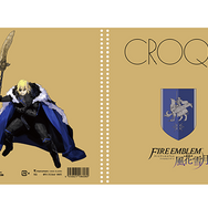 【出品8/30迄】ファイアーエムブレム風花雪月　ディミトリ　フィギュア ファイアーエムブレム 1/7スケールフィギュア ディミトリ