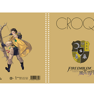 『FE 風花雪月』発売5周年記念してグッズが大量に発表！「ディミトリ」フィギュアにバッグ、文房具までー今後も続々登場予定