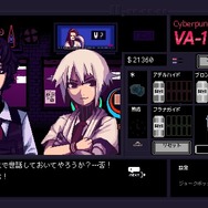 森田、グリッチシティへ行く…？「スナックバス江」作者・フォビドゥン澁川氏の『VA-11 Hall-A』風イラスト