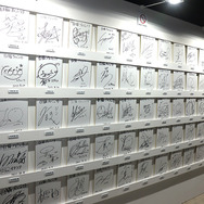 主人公役の梶裕貴がサプライズ出演！『白猫プロジェクト』10周年記念イベントをレポート