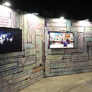 主人公役の梶裕貴がサプライズ出演！『白猫プロジェクト』10周年記念イベントをレポート