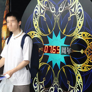 主人公役の梶裕貴がサプライズ出演！『白猫プロジェクト』10周年記念イベントをレポート