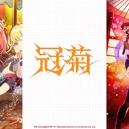 可憐な浴衣姿…お祭り衣装はもちろん全員実装!『学マス』に夏祭りイベント到来―アナザーアイドルを入手しやすくする仕様変更も