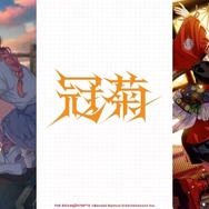 可憐な浴衣姿…お祭り衣装はもちろん全員実装!『学マス』に夏祭りイベント到来―アナザーアイドルを入手しやすくする仕様変更も