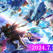 主人公役の梶裕貴がサプライズ出演！『白猫プロジェクト』10周年記念イベントをレポート