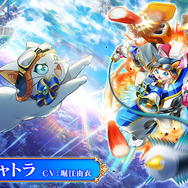 主人公役の梶裕貴がサプライズ出演！『白猫プロジェクト』10周年記念イベントをレポート